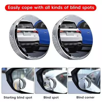 2Pcs 360° Rotating Car Blind Spot Side Rear View Mirror Wide Angle Adjustable Round Mirror Suction Cup Convex Mirror Universal белый