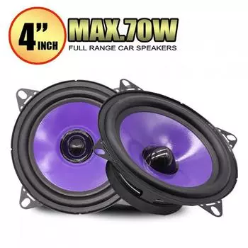 2Pcs 4 Inch 70W Full Range Frequency Car Audio Speaker Heavy Mid-Bass Ультратонкий динамик 80W