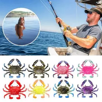 2Pcs 8CM/10G Soft Crab Lure Floating Bionic Crab Bait Colorful TPR Artificial Bait розовый