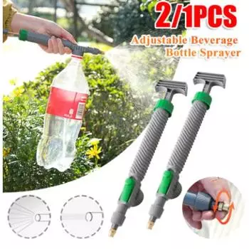 2pcs Adjustable Beverage Bottle Sprayer Watering Flower Sprinkler Sprinkler Pressure Atomizer Nozzle Gardening Tools 1pcs Color (random color)