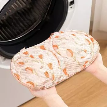 2Pcs Anti-deformation Bra Laundry Bag Polyester Underwear Cleaning Protector for Home 2Pcs