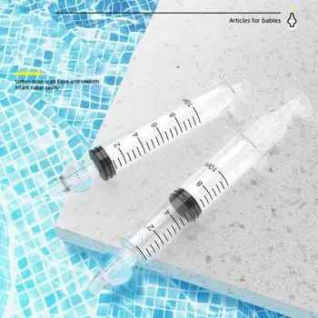 2pcs Baby Nose Cleaner Rhinitis Nasal Washer Needle Tube 10ML Nasal Aspirator Cleaner Syringe Baby Nose Washing for Children