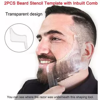 2 шт. Инструмент для формирования и укладки бороды, шаблон трафарета для бороды со встроенной расческой