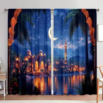 2pcs Beautiful Lakeside Night View Printed Curtain for Home Decor - Rod Pocket Window Treatment for Bedroom, Office, Kitchen 52.5cmX116cm X 2pcs