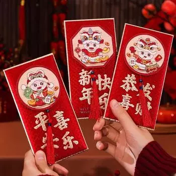 2pcs Blessing New Year Money Packet Traditional Lucky Money Pocket Good Luck Red Bags Kids Gift Style 1