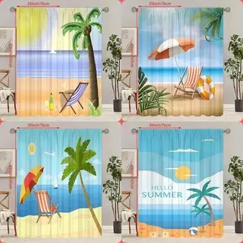 2 шт. - шторы с принтом пейзажа Blue Ocean - материал полиэстер - подходит для спальни, гостиной, кабинета, личного пространства 30Wx65L(76x165CM)x2
