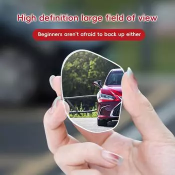2pcs Car Blind Spot Mirror 360 Degree Adjustable HD Rotating Frameless Rearview Mirror Auto Motorcycle Wide Angle Mirrors серебряный