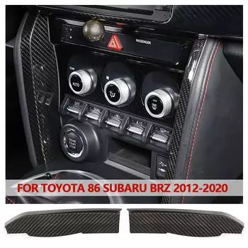 2 шт. Автомобильная центральная консоль боковая отделка полоса карбоновое волокно панель переключения передач декоративная крышка для 2012-2020 Toyota 86 Subaru BRZ SCION FR-S