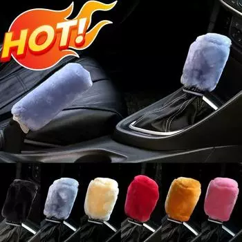 2 шт. чехлы на ручки ручного тормоза автомобиля, чехол на ручку переключения передач, плюшевый чехол, зимний мягкий теплый чехол на ручку ручного тормоза, внутренние чехлы на рычаги переключения передач чёрный