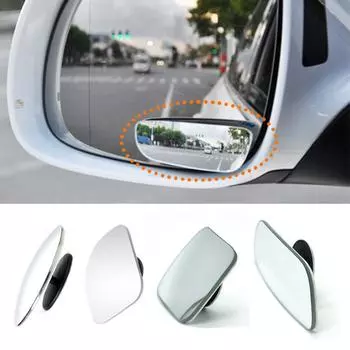 2 шт. Автомобильное зеркало HD Blind Spot Mirror Регулируемое автоматическое выпуклое зеркало заднего вида 360 градусов широкоугольное зеркало для парковки автомобиля без оправы