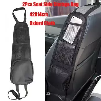 2pcs Car Seat Organizer Auto Seat Side Storage Hanging Bag Multi-pocket Drink Holder Mesh Pocket Car Styling Organizer Phone Holder чёрный
