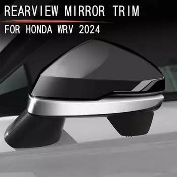 2PCS Car Side Rearview Mirror Cover Caps Trim For 2024 Honda WR-V WRV DG5 Series Mirror Trim Car Accessories
