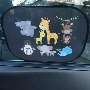 2pcs Car Side Window Sunshade Curtains Adjustable Car Styling Auto Windows Sun Visor Animal Pattern Blinds Cover Sun Shade