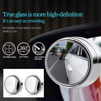 2Pcs Car Small Mirrors With Large Field Exterior Parts Blind Spot Mirror чёрный