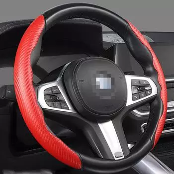 2Pcs Car Steering Wheel Cover Carbon Fiber Steering Wheel Booster Non-Slip Car Handle Protective Cover Car Interior Accessories чёрный