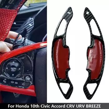 2 шт. автомобильный руль лепестки ABS углеродного волокна лепестки переключения передач для Honda 10th Civic Accord CRV URV AVANCIER SPIRIOR аксессуары