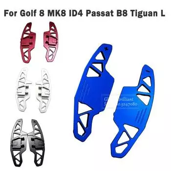 2pcs Car Steering Wheel Shift Paddle Shifter For Golf 8 ID4 Passat B8 Tiguan L DSG Gear Shift Shifter Extension For Touareg серебряный