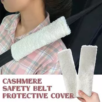 2pcs Car White Sherpa Seat Belt Shoulder Covers Winter Plush Seat Belt Decoration Thickened Pads Ladies Car Interior Accessories белый