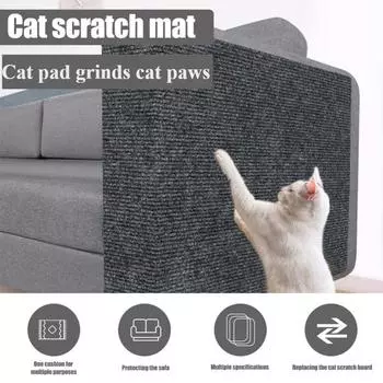2PCS Cat Scratching Mat Cat Carpet with Self-Adhesive Trimmable Cat Scratching Post Carpet, Cat Scratch Furniture Protector 1PC