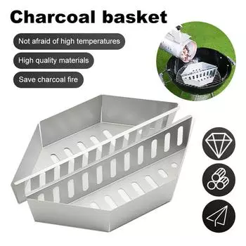 2Pcs Charcoal Basket BBQ Charcoal Grill Basket Holders Grilling Accessories Replacement for Grill Accessories серебряный