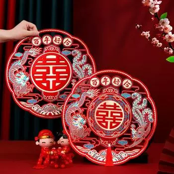 2pcs Chinese Traditional Double Happiness Wall Sticker Xizi Wedding Sticker Bedroom D