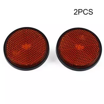 2pcs Circular Reflector Car Universal Trucks Motorcycle Night Reflector Safety Reflector Motorcycles ATV Bikes Accessories белый
