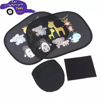 2PCS Cute Cartoon Car Sun Shade Cover UV Protect Curtain Side Window Sunshade Cover For Baby Kids Universal Car Styling Foldable