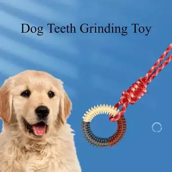 2pcs Dog Chew Toy Durable Circular Animal Teeth Cleaning Toy Interactive Training Pet Supplies Bite Resistant Molar Pet Supplies красный