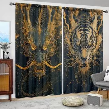2pcs Dragon Tiger Battle Printed Curtain for Home Decor - Rod Pocket Window Treatment for Bedroom, Office, Kitchen, Living Room 52.5cmX116cmX2pcs