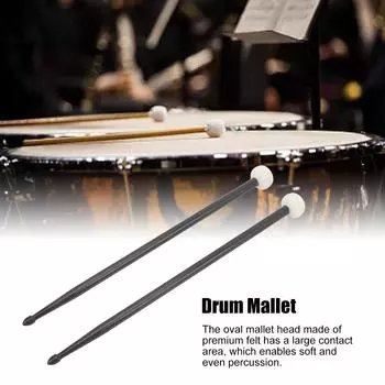 2 шт., барабанный молоток, фетровая головка, нейлоновая ручка, набор аксессуаров для инструментов с двойной головкой, набор для игры в черном цвете