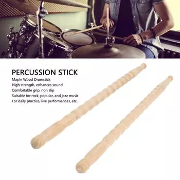 2шт барабанные палочки сменные легкие кленовые деревянные барабанные палочки для ударных музыкальных инструментов