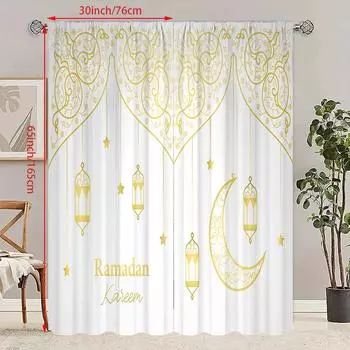 2PCS- Eid al-Fitr Muslim - Ramadan curtain - Living room - Bedroom decorative curtain 30Wx65L(76x165CM)x2