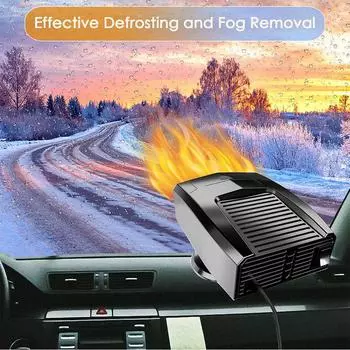 2Pcs Electric Car Heater Air Cooler Fan 12V Portable Demister Defroster Heating Fan 150W Dryer Windshield Defogging Accessroies