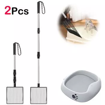 2Pcs Extendable Long Handle Cat Litter Scoop Metal Nonstick Pet Poop Shovel with Plating Layer for Pet Cleaning Tools New