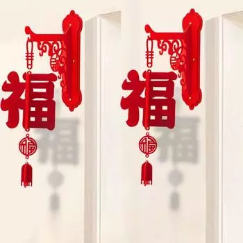 2Pcs Fabric Spring Festival Lucky Pendant Chinese Tradition Snake Year Door Hanging Spring Festival Chun Style A 2Pcs