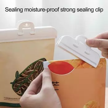 2 шт. Складная ручка для хранения пищевых продуктов, прочная, сильная герметизация, универсальные пластиковые зажимы для запечатывания пакетов, зажимы для запечатывания пакетов L
