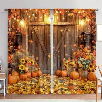 2 шт. занавески с принтом тыквы «Урожай» для домашнего декора «Праздник урожая» — оконная отделка с карманом для спальни, офиса, кухни 52.5cmX116cm X 2pcs