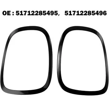 2Pcs Headlight Frame Font/Rear Lamp Trim Ring For Mini For Cooper F55 F56 F57 2014+ Car Tail Light Surround Decor Frame CHINA