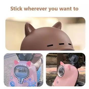 2PCS Helmets Decorative Factory Direct Supply of Motorcycle Electric Vehicle Accessories Cute Cat Ears Double-sided Stickers