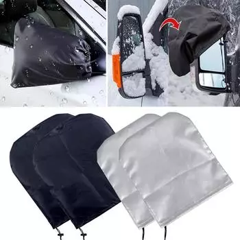 2Pcs High Quality Snow Ice Winter Auto Car Rear View Side Mirror Frost Guard Waterproof Side Mirror Rear View Cover Protection серый