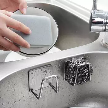 2Pcs Kitchen Sponges Holder Stainless Steel Sink Sponges Drain Drying Rack Self Adhesive Storage Holder Wall Hooks Organizer 1Pc серебряный