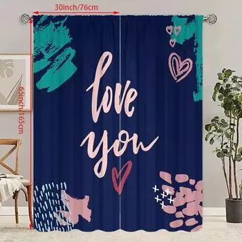 2PCS- Love You - Шторы с принтом - Материал полиэстер - Подходит для спальни, гостиной, кабинета, личного пространства 23Wx59L(60x150CM)x2