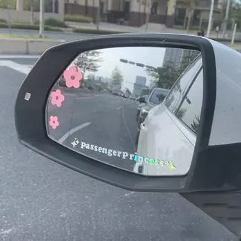 2pcs Mirror Decoration Sticker Passenger Princess Star Mirror Decal Sticker Rearview Mirror Car Vinyl Decoration Funny Car Decal белый