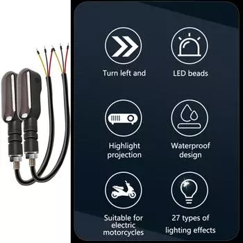 2PCS Motorcycle Projection Turn Light Motorcycle Floor Light Colorful Led Ambient Sequential Flowing Flash Indicator Lights