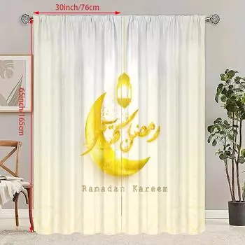2PCS Muslim Ramadan auspicious (Lantern) prayer Ramadan printed curtain polyester material suitable for bedroom living room, 30Wx65L(76x165CM)x2