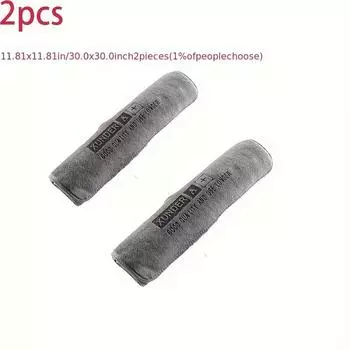 2pcs New Luxury Ultra-Fine Microfiber Car Wash Towels, Double-Layered Thick High-Absorbent Soft Drying Cloth. 11.81*11.81 inch