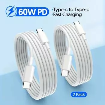 2PCS PD 60W USB C к USB Type C кабель для быстрой зарядки кабель для передачи данных для Samsung Xiaomi Macbook iPad линия передачи данных Type C к Type C 1m