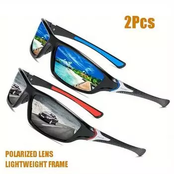 2 шт. поляризованные спортивные очки модные солнцезащитные очки для вождения, езды на велосипеде, рыбалки для спорта на открытом воздухе рыболовные велосипедные очки UV400