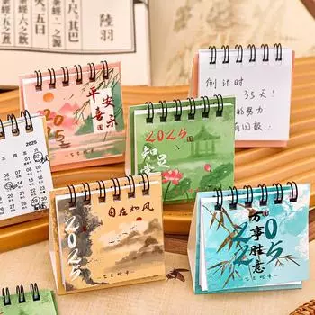 2pcs Portable Design 2025 Calendar Exquisite Standing Flip Calendar To Do List розовый