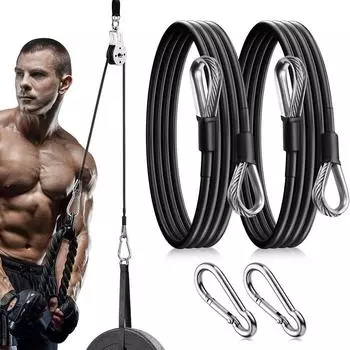 2PCS Pull Down Gym Cable Extension with 2pcs Carabiners